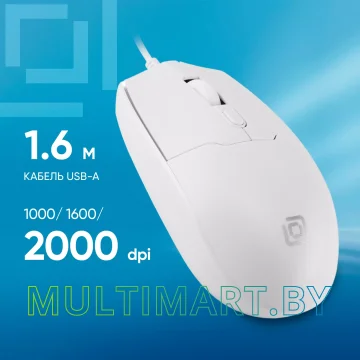 Мышь Oklick 147M (белый) картинка 2